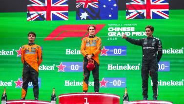 仰仗多名球 仰仗多名球