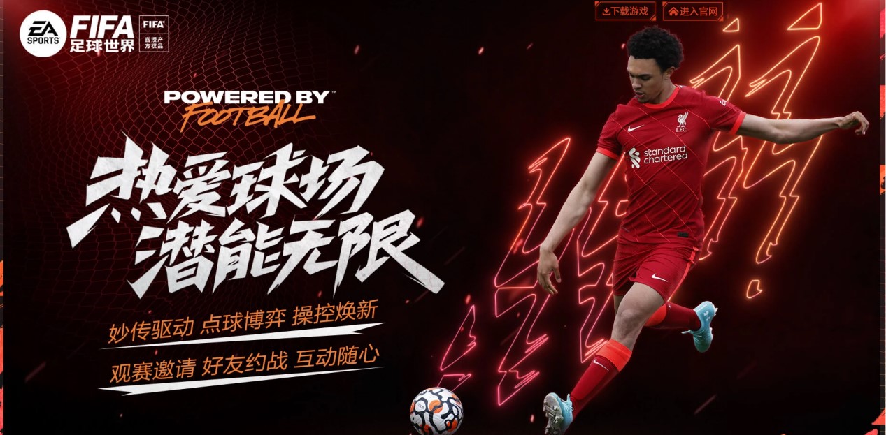 作的新纪元 作的新纪元